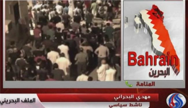ناشط بحريني يتهم السلطة بابادة الطائفة الشيعية
