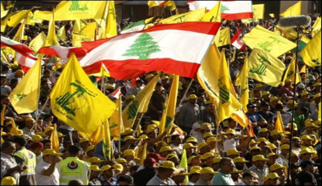 عقوبات أميركية ضد حزب الله