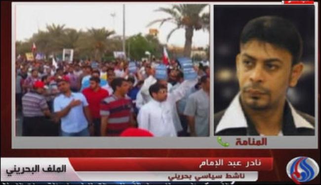 ناشط بحريني يدعو لاستفتاء على رئيس الحكومة