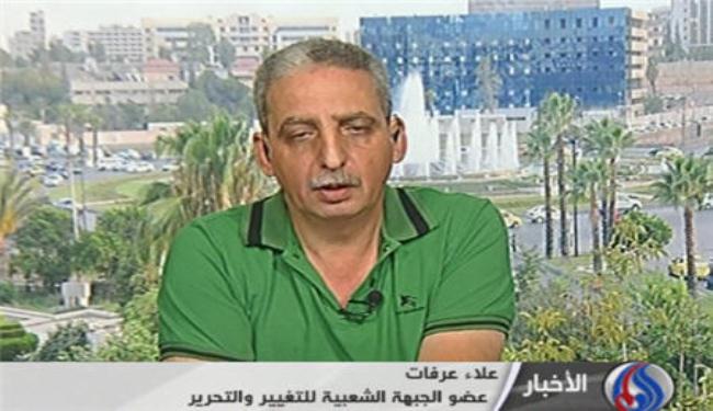سياسي سوري: أميركا تريد تحويل الازمة السورية لحرب أهلية