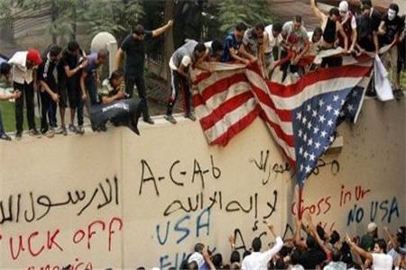 تعلیق فعالیت سفارت آمریکا در مصر