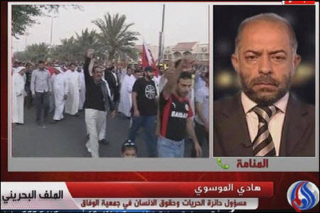 اثبات جنايات آل خليفه آسان است