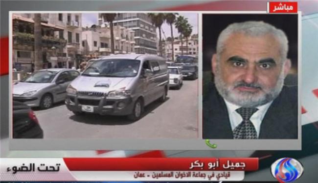 اخواني اردني: العروض المقدمة لا تحقق أدنى المطالب