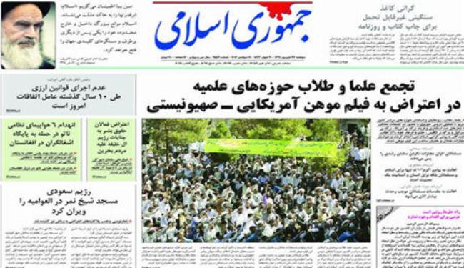 خاتمي: اميركا والصهيونية العدو الاول للعالم الاسلامي 