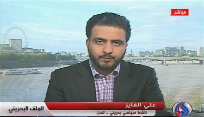 ناشط بحريني: جلسة جنيف لن تخلو من التسييس