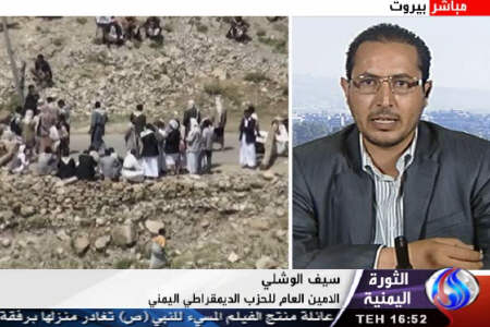  ابهامات انقلاب یمن هنوز باقی است