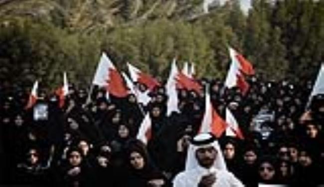 البحرين: الحل بالتحول نحو الديمقراطية