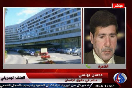 سرکوب پاسخ حکام عرب به مطالبات مردمی