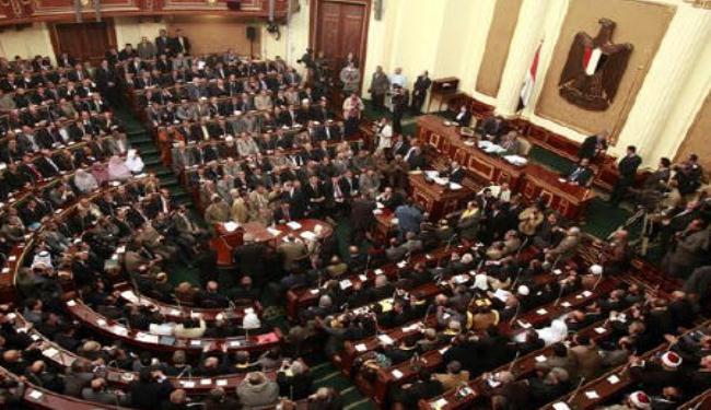 مصر: المحكمة الإدارية تؤيد بطلان مجلس الشعب
