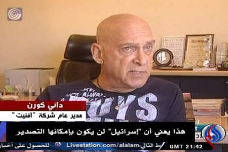 دیدگاه سرمایه‌داران صهیونیست درباره حمله به ایران