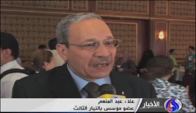 تشكيل تيارات مدنية في مصر لخوض الانتخابات البرلمانية