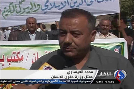  سازمان ملل قانون حمايت از اديان را وضع كند