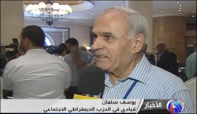 التشديد على مشاركة كل المعارضة في انهاء الازمة السورية