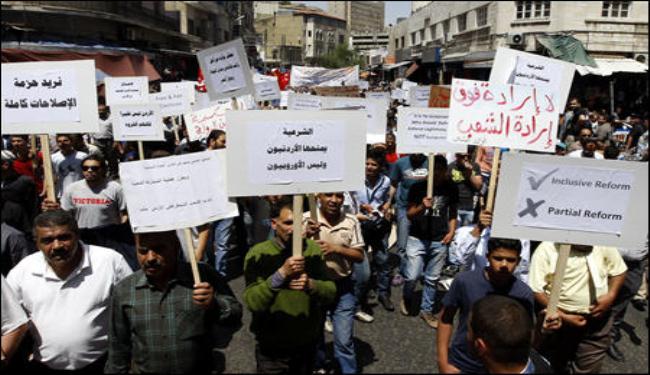 الاردن: جمعة الانتصار للوطن