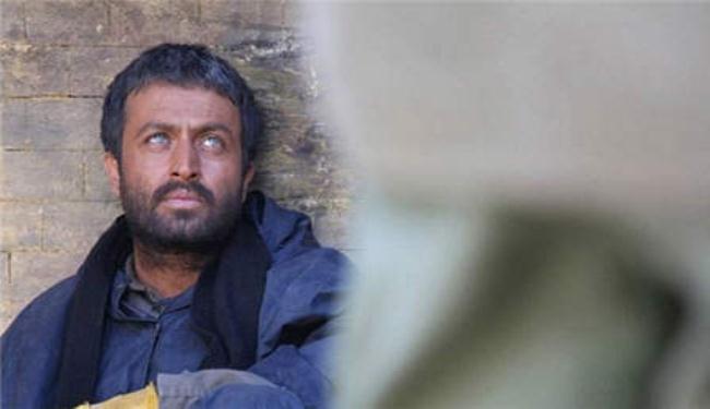 عرض الفيلم الايراني