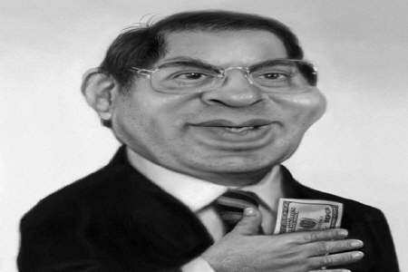 توقیف 13 میلیارد دلار دارایی بن علی