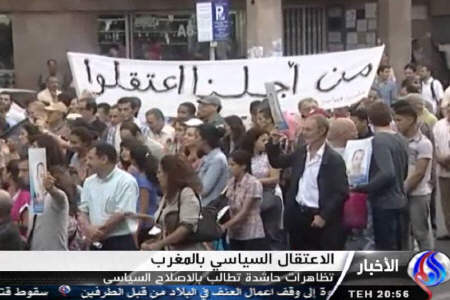 مغربی ها سرکوب فعالان را محکوم کردند