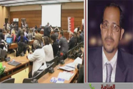 آل خليفه به توصيه هاي ژنو پايبند نيست