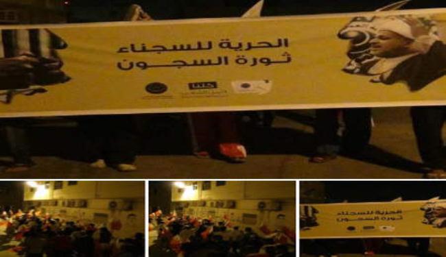مسيرات بيوم الشهيد عيسى الطويل في جميع مناطق البحرين