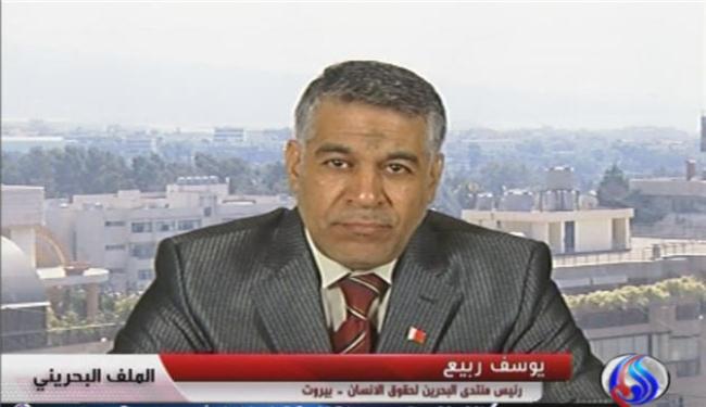 حقوقي بحريني: تشهير إعلام السلطة بالناشطين غير قانوني