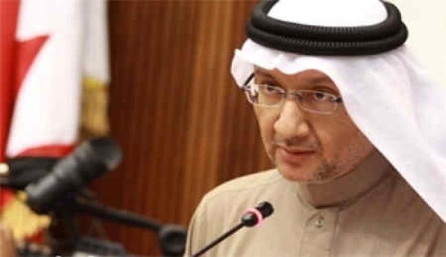 الوفاق: جنيف، رصيد إيجابي للمعارضة البحرينية