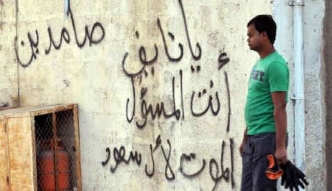 جريمة قتل الشابين بالعوامية تشعل غضباً شعبياً عارما