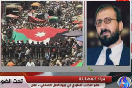کاهش شدید اعتماد اردنيها به پارلمان و كابينه