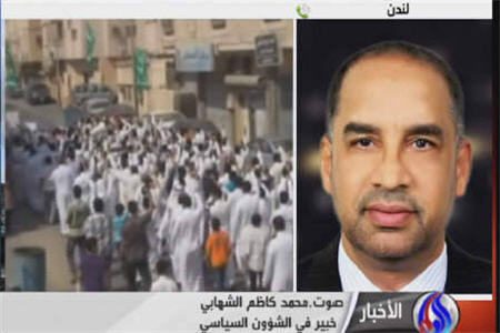 ورود آل سعود به مرحله فروپاشي