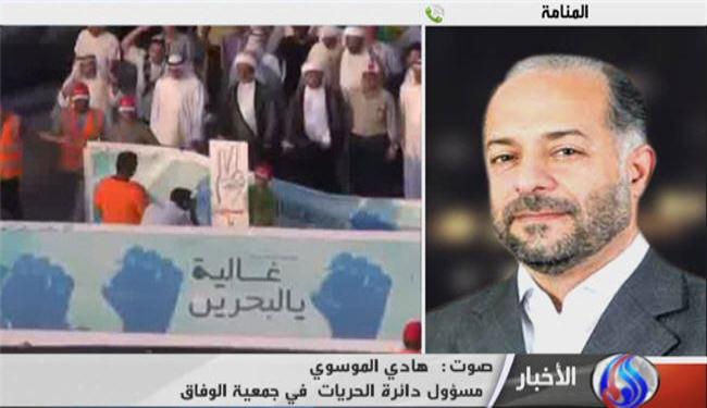 الشعب البحريني سيواصل حراكه رغم القمع 