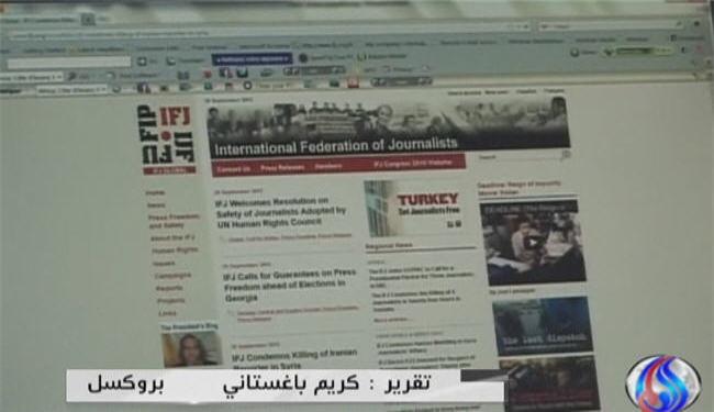 اتحاد الصحفيين العالمي يدين اغتيال 