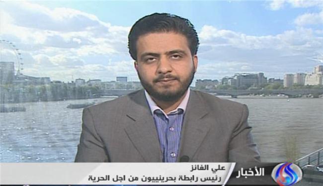 معارض بحريني: نظاما البحرين والسعودية يقمعان بنفس الطريقة