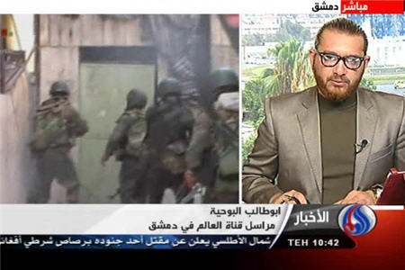 مناطق مختلف حلب تحت كنترل ارتش درآمد