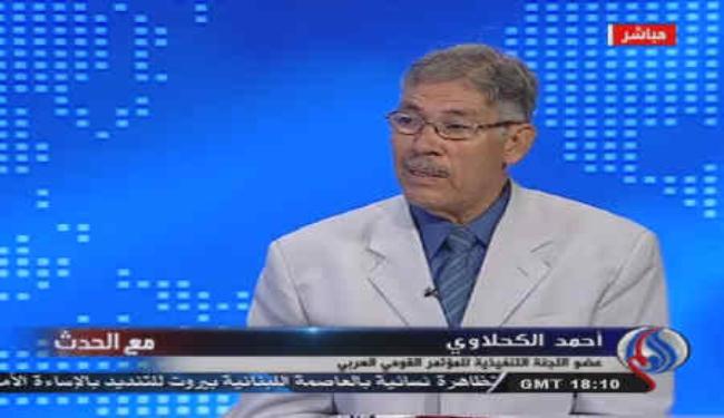 العدوان على سوريا يرمي لإثارة صراعات طائفية