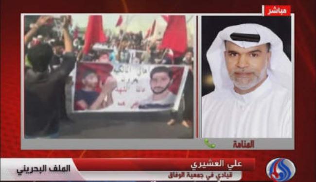 قيادي بالوفاق: نظام المنامة يصر على الخيار الامني