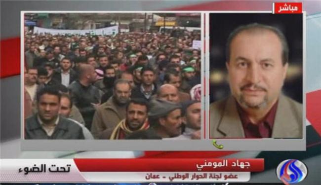 سياسي اردني: وصلنا لطريق مسدود بسبب جبهة العمل