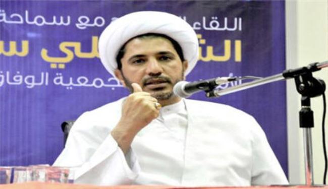الوفاق تدعو لفتح مكتب دائم لـحقوق الانسان بالبحرين
