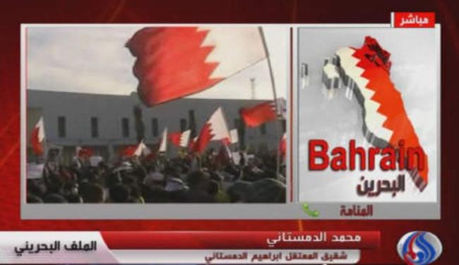 شقيق معتقل بحريني: محاكمة الكوادر الطبية مسيسة
