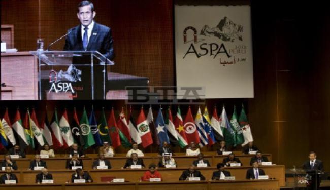 الوضع في سوريا يهيمن على القمة العربية الامريكية اللاتينية