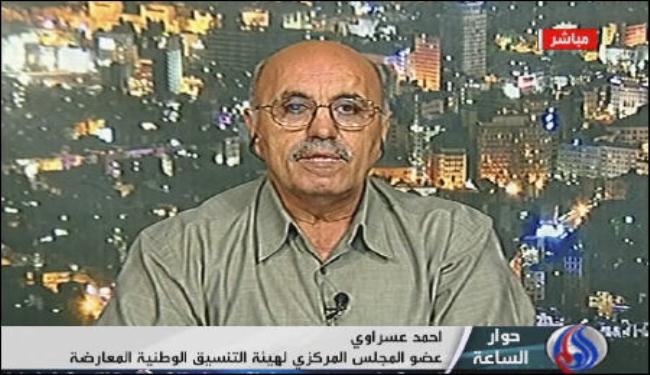 المعارضة السورية تدعو لخطوات متبادلة من النظام والمسلحين