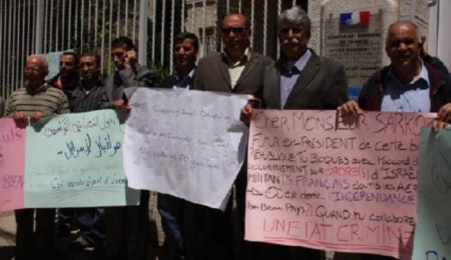 إعتصام احتجاجي للدفاع عن سوريا أمام قنصلية تركيا بالقدس