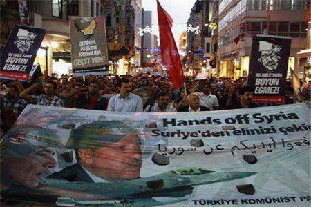 سرکوب تظاهرات در ترکیه
