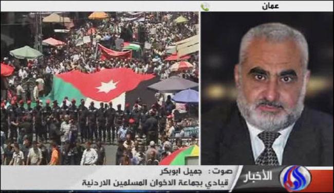 اخواني اردني: الانتخابات المبكرة ستبقي ازمة البلاد قائمة