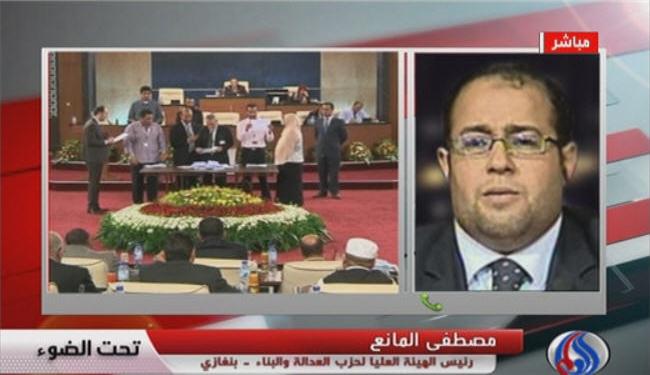 ليبيا بانتظار حكومة وفاق وطني ودستور جديد 