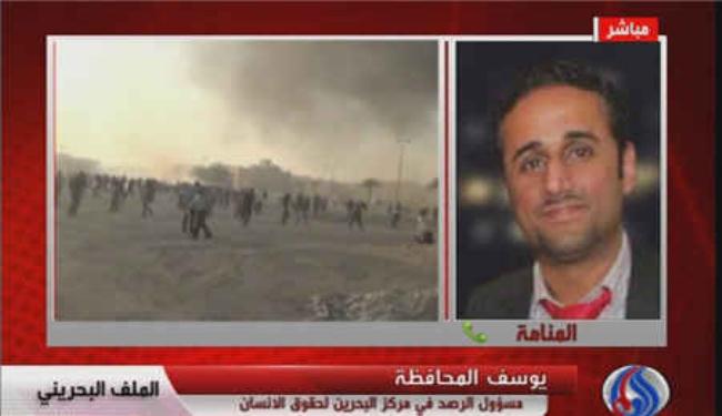 حقوقي بحريني: الواقع يتناقض مع مزاعم النظام