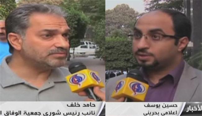 وفد رفيع من المعارضة البحرينية يصل القاهرة