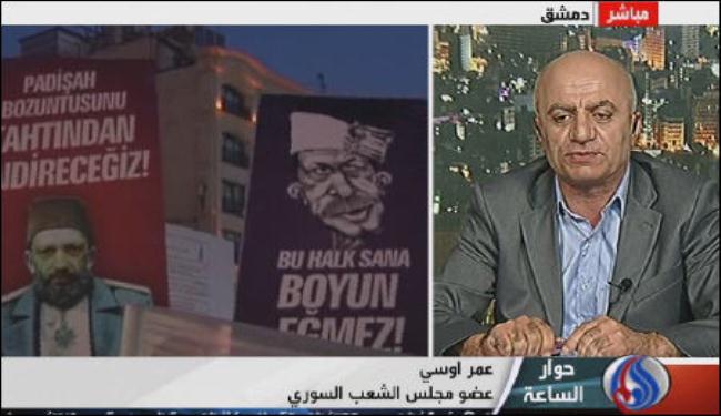 نائب سوري: انعكاسات سياسات انقرة تظهر عليها اولا