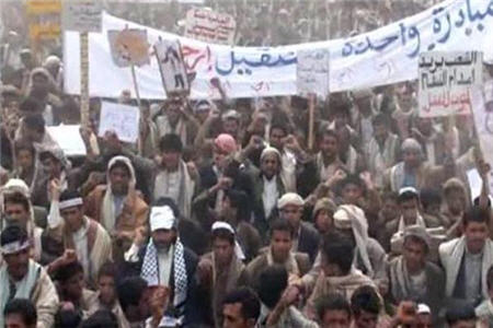 بار دیگر شعار مردم  یمن علیه مصونیت صالح