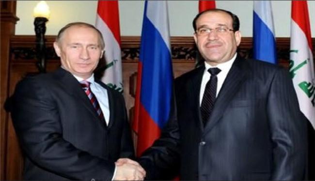 المالكي: روسيا والعراق يرفضان التدخل في سوريا