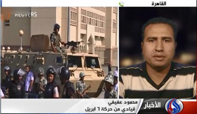 ناشط مصري يندد ببراءة متهمين في قتل متظاهرين سلميين