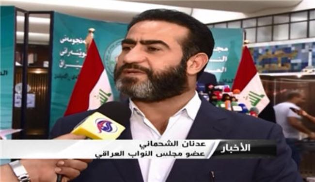 نواب عراقيون ينتقدون تصرفات أنقرة تجاه دمشق